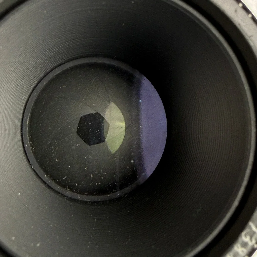 Quantaray 200mm f/3.5 Manual Focus Telephoto Lens - Nikon AI Mount
